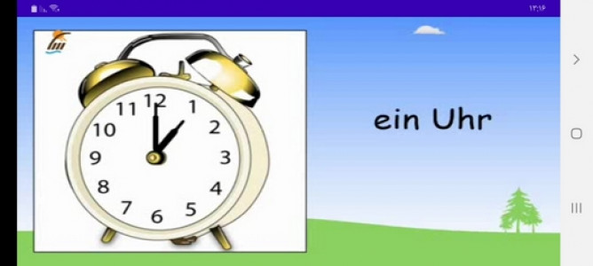 اسکرین شات برنامه آموزش زبان آلمانی در خانه 10