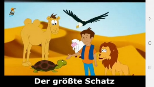 اسکرین شات برنامه خودآموز زبان آلمانی 5