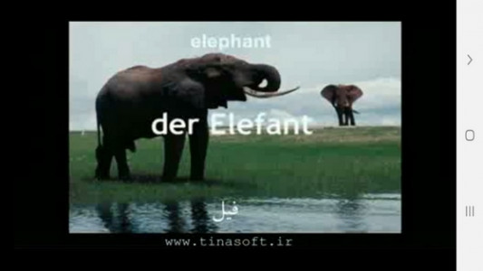 اسکرین شات برنامه خودآموز زبان آلمانی 10