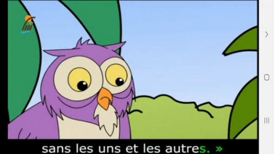 اسکرین شات برنامه خودآموز زبان فرانسوی 2