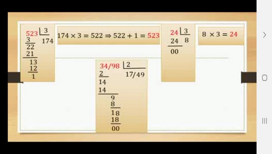 اسکرین شات برنامه خودآموز ریاضی ششم دبستان 7