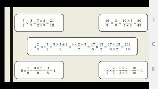 اسکرین شات برنامه خودآموز ریاضی ششم دبستان 2