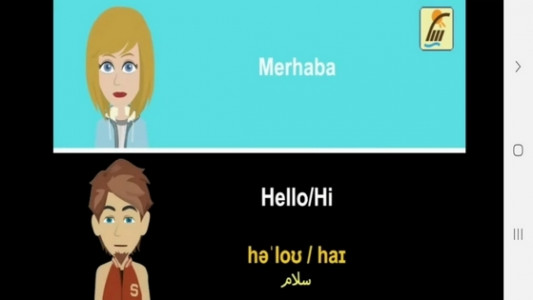 اسکرین شات برنامه خودآموز زبان ترکی استانبولی 5