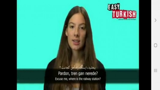 اسکرین شات برنامه خودآموز زبان ترکی استانبولی 6