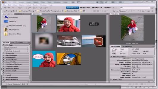 اسکرین شات برنامه آموزش کاربردی فتوشاپ برای عکاسی 4