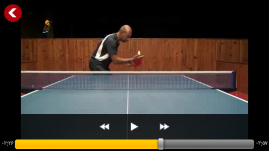 اسکرین شات برنامه آموزش مهارت های بازی پینگ پنگ 5