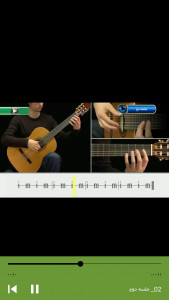 اسکرین شات برنامه تمرینات دروس گیتار کلاسیک به کودکان 5
