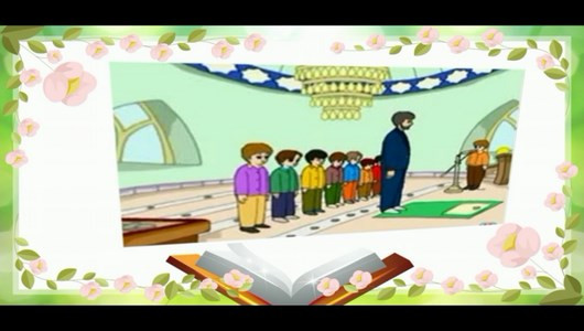 اسکرین شات برنامه آموزش قرآن سوم دبستان 6