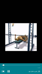 اسکرین شات برنامه تمرینات قدرتی و مقاومتی در بدن سازی 14