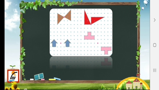 اسکرین شات برنامه آموزش ریاضی پایه پنجم دبستان 8