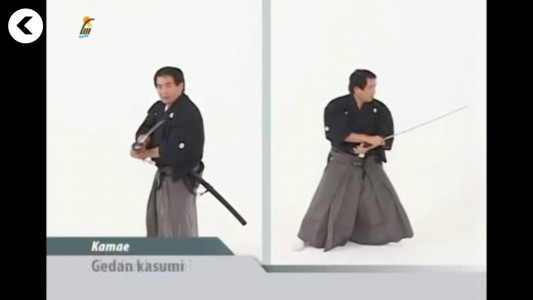 اسکرین شات برنامه آموزش شمشیر سامورائی 4