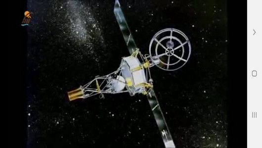 اسکرین شات برنامه دانستنی های علمی از فضا 7