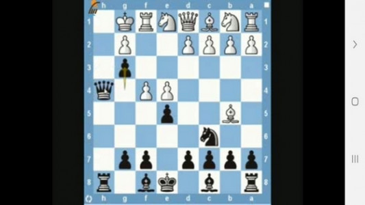 اسکرین شات برنامه آموزش شطرنج ( مبتدی تا حرفه ای ) 5