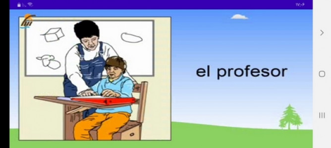 اسکرین شات برنامه آموزش زبان اسپانیایی در خانه 2