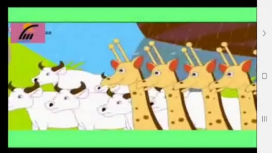 اسکرین شات برنامه ترانه های کارتونی ۲ 7