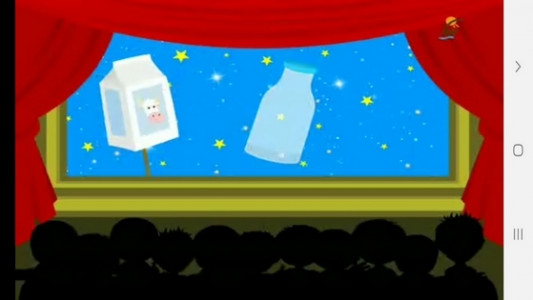 اسکرین شات برنامه ترانه های کودکانه تارا 9