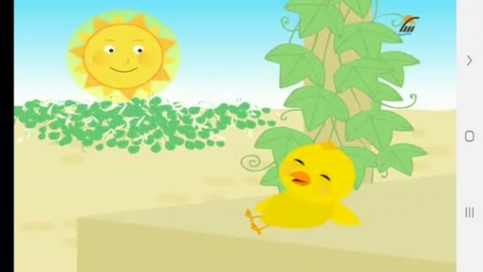 اسکرین شات برنامه ترانه های کودکانه تارا 5