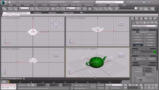 اسکرین شات برنامه آموزش 3D Max (مقدماتی تا پیشرفته) 6