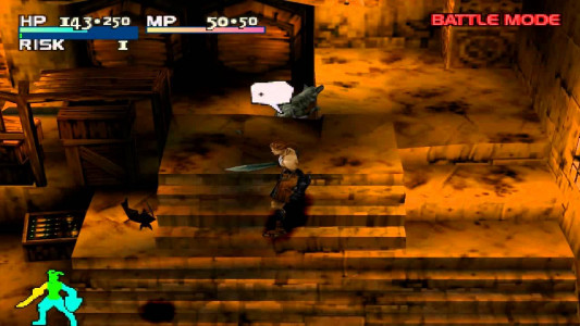 اسکرین شات بازی جنگجوی سرگردان 2