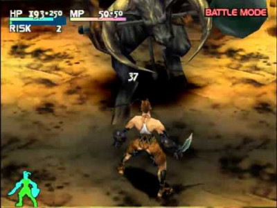 اسکرین شات بازی جنگجوی سرگردان 3