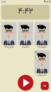 اسکرین شات 7 بازی جاسوس حرفه ای