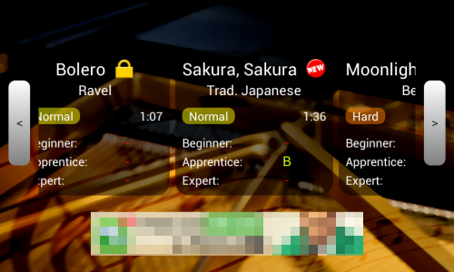 اسکرین شات بازی Piano Master 2 4