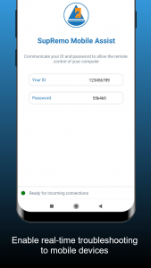 اسکرین شات 2 برنامه Supremo Mobile Assist