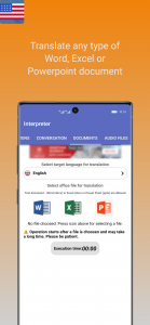اسکرین شات 7 برنامه Interpreter Voice Translator