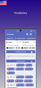 اسکرین شات برنامه Interpreter Voice Translator 6