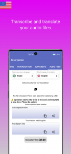 اسکرین شات برنامه Interpreter Voice Translator 8