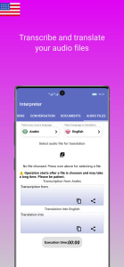 اسکرین شات 8 برنامه Interpreter Voice Translator
