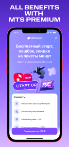 اسکرین شات 4 بازی Quad Squad