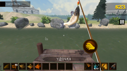 اسکرین شات 5 بازی REAP: Horror Farming Simulator