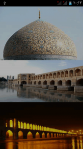 اسکرین شات برنامه جاذبه های  گردشگری اصفهان 1