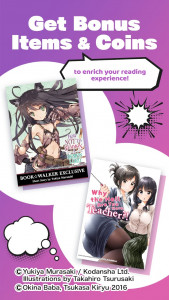اسکرین شات برنامه BOOK☆WALKER - eBook App For Manga & Light Novels 5