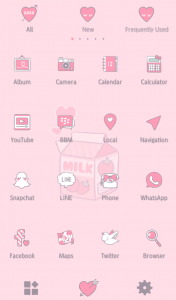 اسکرین شات 3 برنامه Hearty Milk Theme +HOME