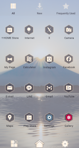 اسکرین شات برنامه Mt. Fuji Sunrise Theme +HOME 3