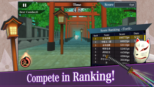 اسکرین شات بازی Samurai Sword 5
