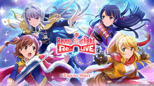 اسکرین شات بازی Revue Starlight Re LIVE 1