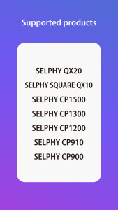 اسکرین شات 1 برنامه SELPHY Photo Layout