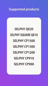 اسکرین شات 1 برنامه SELPHY Photo Layout