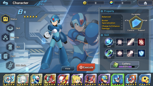 اسکرین شات بازی MEGA MAN X DiVE Offline Demo 2