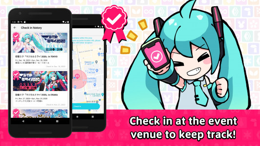 اسکرین شات 4 برنامه Hatsune Miku official MIKUNAVI