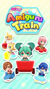اسکرین شات بازی Hatsune Miku Amiguru Train 1