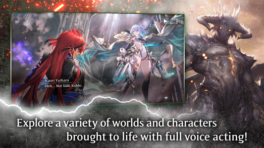 اسکرین شات 4 بازی Shadowverse: Worlds Beyond