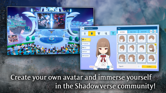 اسکرین شات 5 بازی Shadowverse: Worlds Beyond