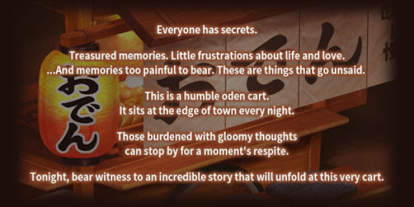 اسکرین شات بازی Oden Cart A Heartwarming Tale 8
