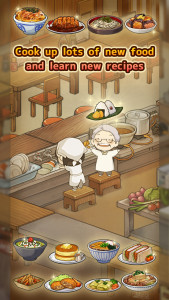 اسکرین شات بازی Hungry Hearts Diner Neo 4