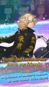 اسکرین شات 3 بازی Tokyo Revengers PUZZ REVE!