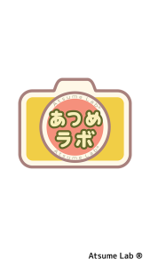 اسکرین شات 6 بازی Neko Atsume 2: Kitty Collector